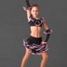 Юбка Латина Freestyle-dance