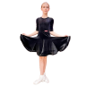 Рейтинговое платье TOP Dance