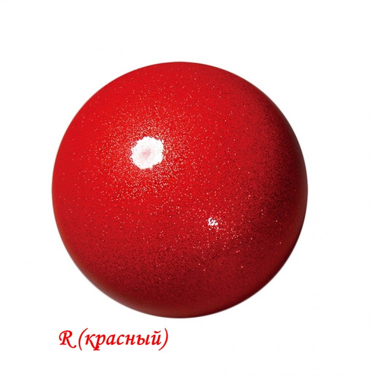 Мяч Sasaki (старая маркировка)