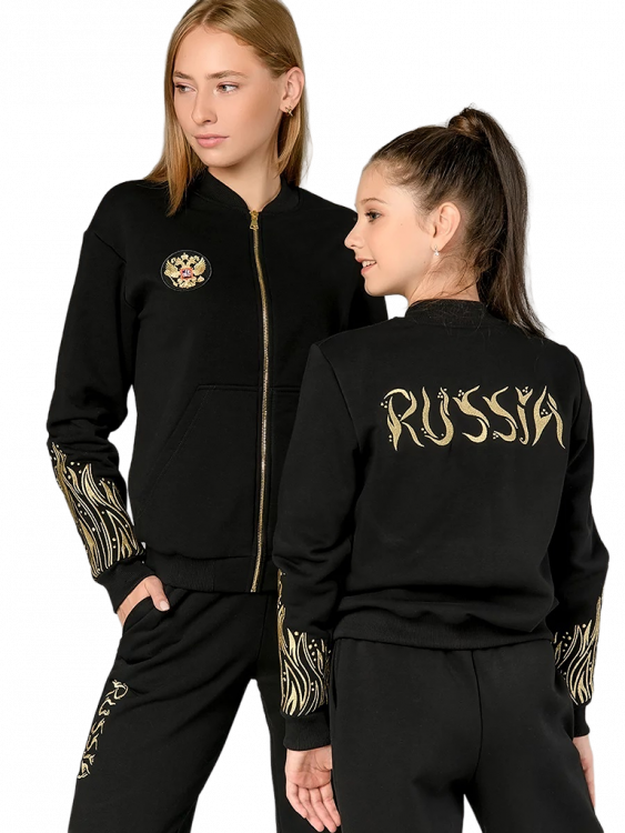 Костюм FIRE GOLD DIAMATTI (бомбер+джоггеры)