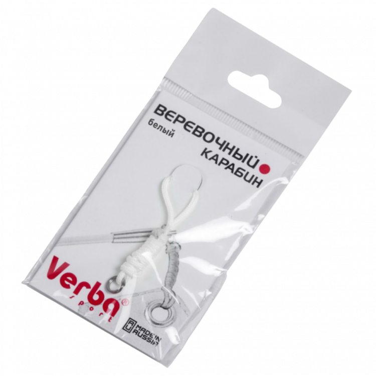Веревочный карабин для ленты Verba Sport