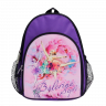 Рюкзак Balerina Style Variant