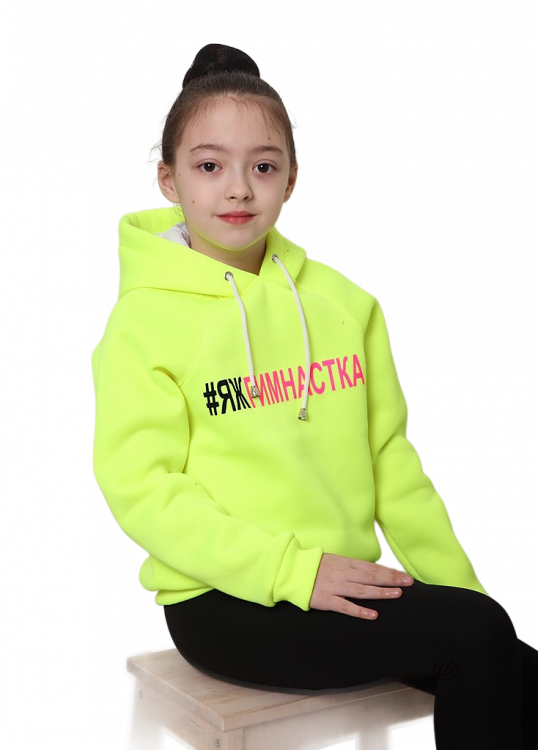 Свитшот Rialitta