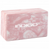 Блок для йоги мраморный INDIGO