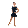 Юбочка для танцев с трусиками TOP Dance