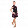 Топ латина Pirouette