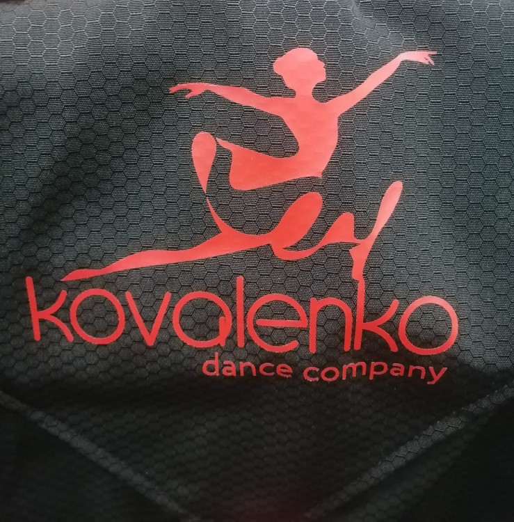 Портплед взрослый NEW ЧВ-2 KDC