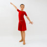Детская юбка солнце для танцев TOP Dance