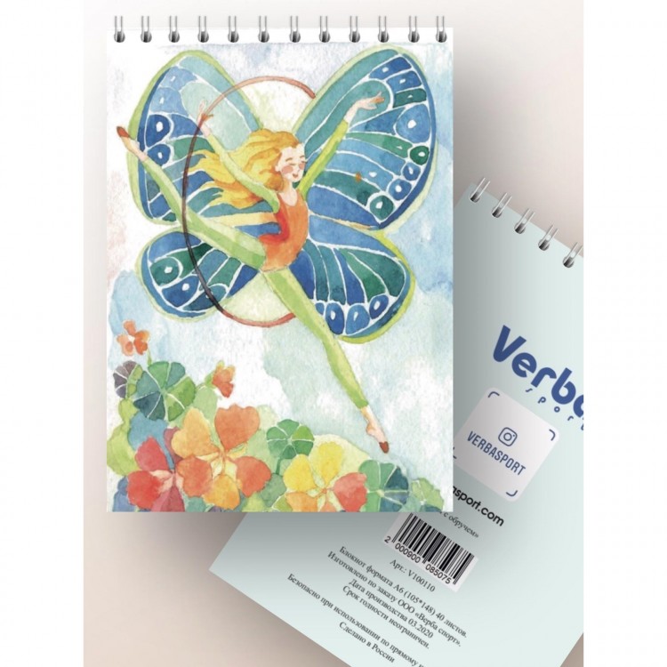 Блокнот Verba Sport