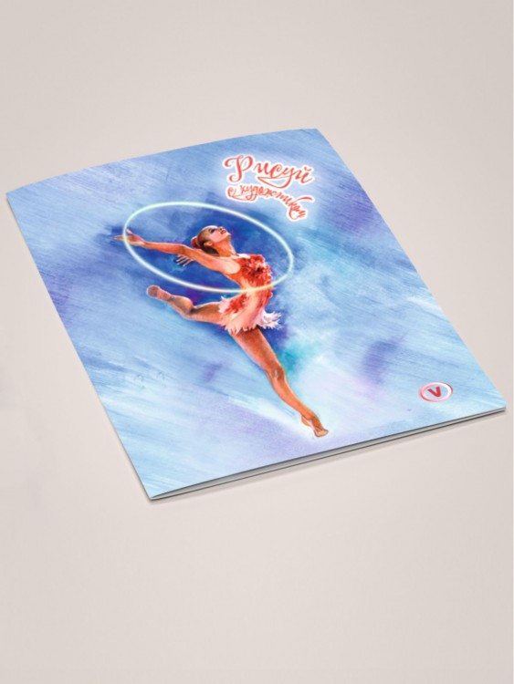Раскраска Verba Sport