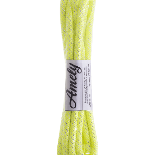 Скакалка для художественной гимнастики с люрексом Amely 